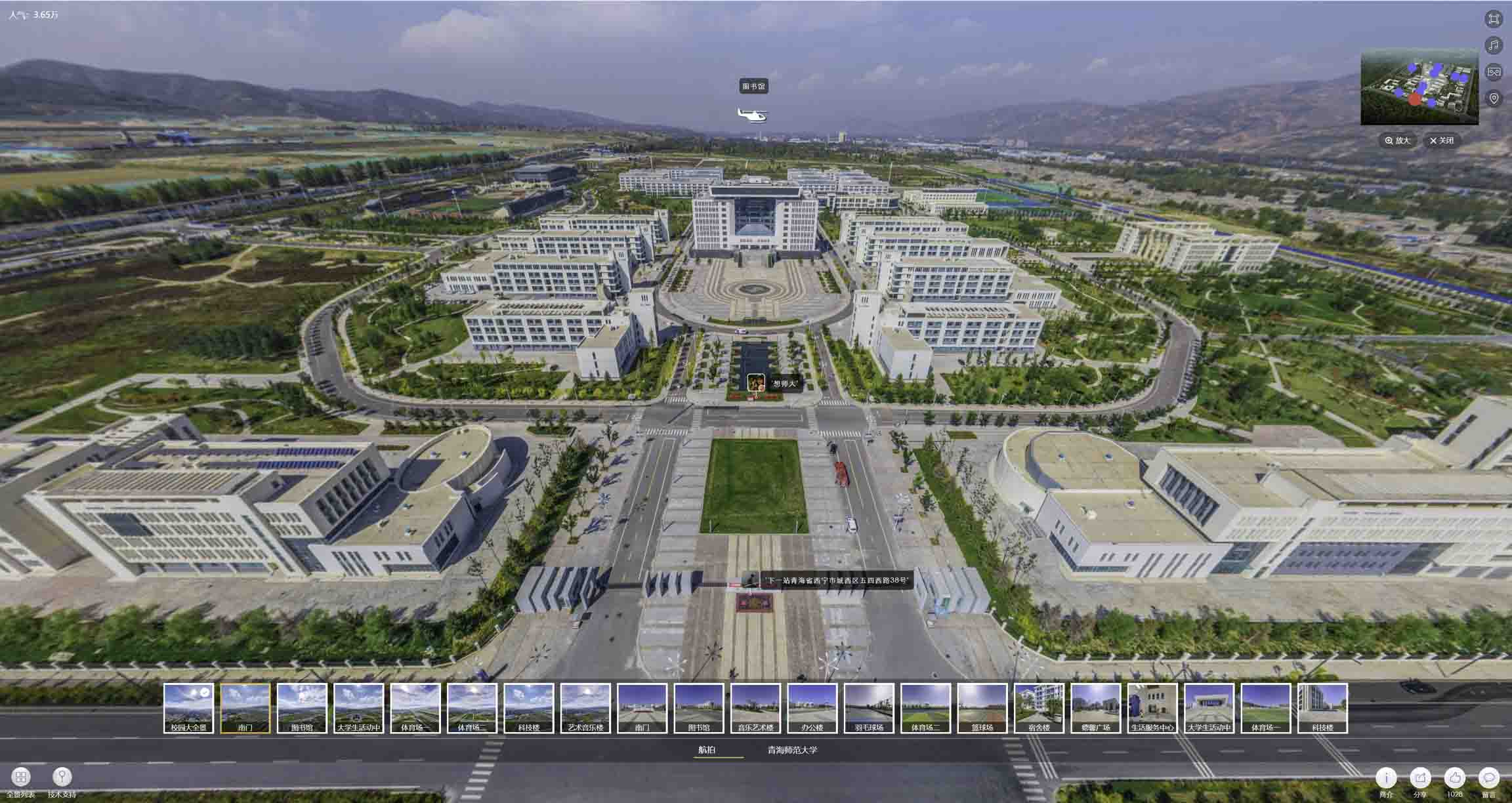 石狮油菜花-惊艳半生的花海仙境